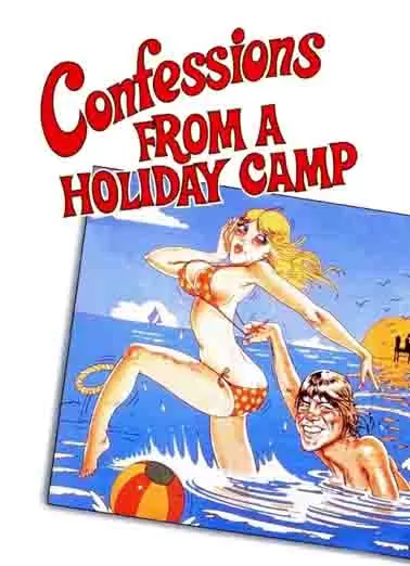 来自渡假村的故事